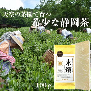 yӂ邳Ɣ[ŁzÉ 100g 1{ ƂׂƂ