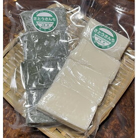 【ふるさと納税】農家が作るさとうさんちの杵つき餅とよもぎ餅　白餅4袋、草餅4袋セット□ | 白餅 草餅 よもぎ餅 よもぎ お餅 餅 静岡市 おすすめ