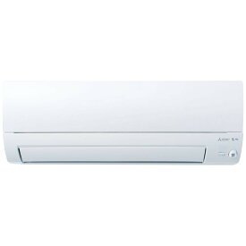 【ふるさと納税】三菱電機　エアコン　霧ヶ峰Sシリーズ 25年モデル 　MSZ-S4025S-W(14畳用/200V/ピュアホワイト)【標準設置工事付】【配送不可：沖縄・離島】 | エアコン 空調 生活家電 日用品 人気 おすすめ 送料無料