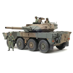 yӂ邳Ɣ[Łz1/35 ㎩q 16@퓬C5 (EC`ut) | ͌^  RNV lC  