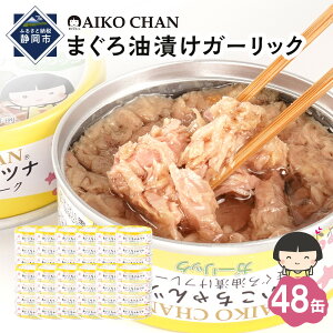 yӂ邳Ɣ[ŁzciK[bN 70g×48ʁ@ʋl ci ~ Y | Hi HHi ʋl rl L ci ~ Y És }O Ђ lC aH ۑH ЊQ΍ 