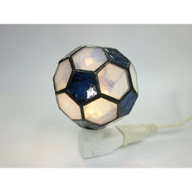 【ふるさと納税】ステンドグラス サッカーボール型 コンセントライト | ナイトライト ステンドグラス 照明 インテリア 静岡市 照明関連 照明器具 人気 日用品 家具 ランプシェード サッカーボール ランプ ファニチャー 室内灯 人気 おすすめ 送料無料