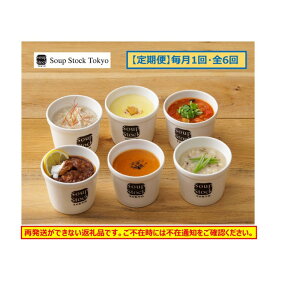 yӂ邳Ɣ[ŁzX[vXgbNg[L[lC̃X[vZbg 6 6yzsFz | X[v ⓀX[v y؁Egg Hi ay X[vXgbNg[L[ 