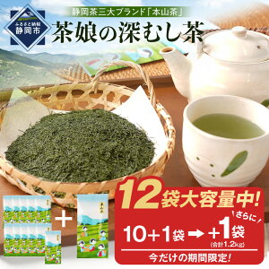 yӂ邳Ɣ[Łz9܂ł̊Ԍy̐[ނzÉsY[ނ100gw10+1{x+1{v1.2kg eʁY   uh É e ÉY JeL ƒp
