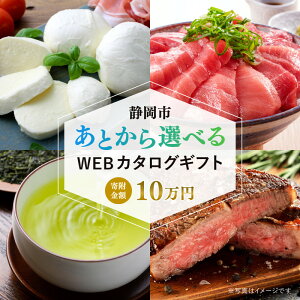 yӂ邳Ɣ[ŁzyÉszƂIׂWEBJ^OMtgi10~R[Xj30000|Cg | ԗiIׂĕ֗IԗiXǉ J^O|Cg L6 lC 