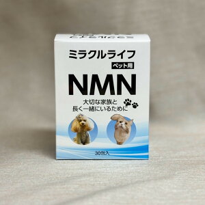 yӂ邳Ɣ[Łz~NCt ybgp NMN