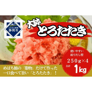 yӂ邳Ɣ[Łz唫Ƃ낽i˂ƂjÉs VR ܂ g }O I CY C̍KyzsFz