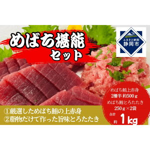 yӂ邳Ɣ[Łz߂΂\ZbgiƂ낽ԐgjÉs VR ܂ g }O I CY C̍KyzsFz