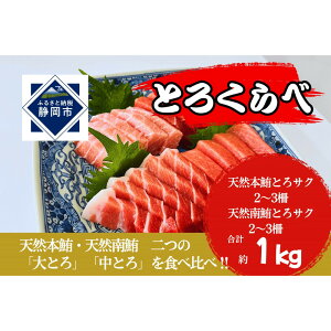 yӂ邳Ɣ[ŁzƂ낭ׁiVR{EVR얎jiƂEƂj1kgFÉs VR ܂ g }O I CY C̍KyzsFz