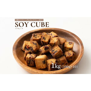 yӂ邳Ɣ[Łz\CL[u 3̃x[ 1kg(100g×10)