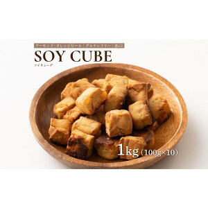 yӂ邳Ɣ[Łz\CL[u A[hIWs[ 1kg(100g×10)