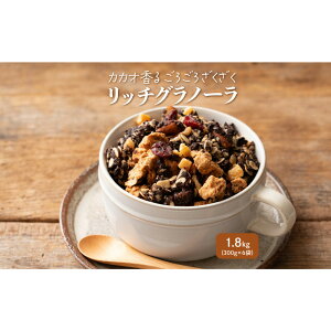 yӂ邳Ɣ[Łzґ򃊃b`Om[ 1.8kg(300g×6)