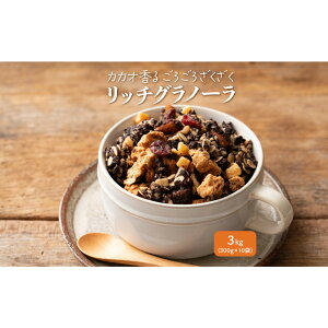 yӂ邳Ɣ[Łzґ򃊃b`Om[ 3kg(300g×10)