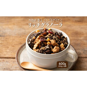 yӂ邳Ɣ[Łzґ򃊃b`Om[ 600g(300g×2)