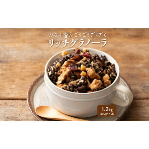 yӂ邳Ɣ[Łzґ򃊃b`Om[ 1.2kg(300g×4)