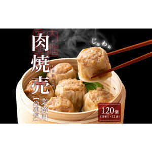 yӂ邳Ɣ[ŁzW{Ĕ 120(10×12)