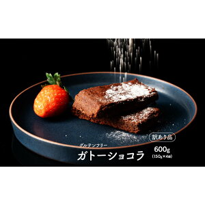 yӂ邳Ɣ[ŁzZ ĕ̃Kg[VR 600g(150g×4)