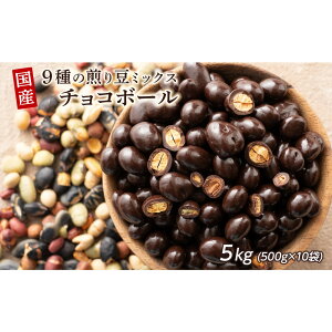 yӂ邳Ɣ[Łz9̐~bNX`R{[ 5kg(500g×10)