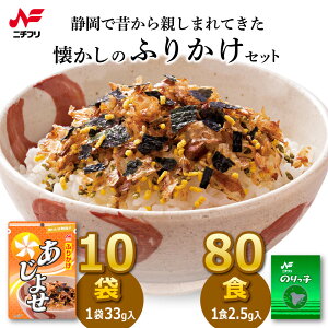 yӂ邳Ɣ[ŁzÉ̂ӂ邳Ƃ̖ӂ肩悹i10܁jÊqi80HjZbg | ӂ肩 ܂ ܂   Ӗ Hi HHi És lC  