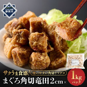 �y�ӂ邳�Ɣ[�Łz�܂���p�ؗ��c2cm×1kg�p�b�N | �L�n�_�}�O�� �}�O�� �܂��� ����� ���H�i ���H�H�i �l�C �������� ��������