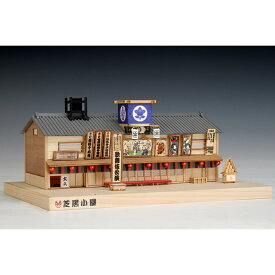 【ふるさと納税】ウッディジョー　1/120　芝居小屋　木製模型キット