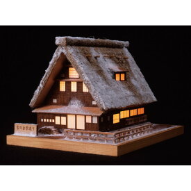 【ふるさと納税】ウッディジョー　あかりシリーズ No.1 雪の合掌造り　木製模型キット