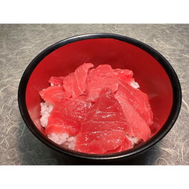 【ふるさと納税】本鮪切り落とし 500g×2（計1kg） | まぐろ マグロ 鮪 本マグロ　本鮪 魚 お魚 さかな 刺身 さしみ 食品 人気 おすすめ 送料無料 静岡市