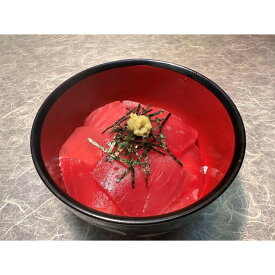 【ふるさと納税】目鉢鮪切り落とし500g×2（計1kg） | まぐろ マグロ 鮪 本マグロ　本鮪 魚 お魚 さかな 刺身 さしみ 食品 人気 おすすめ 送料無料 静岡市