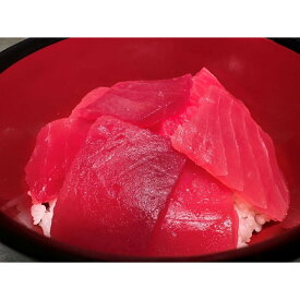 【ふるさと納税】黄肌鮪切り落とし　500g×2（計1kg） | 黄肌まぐろ キハダマグロ まぐろ マグロ 鮪 魚 お魚 さかな 食品 人気 おすすめ 送料無料 静岡市