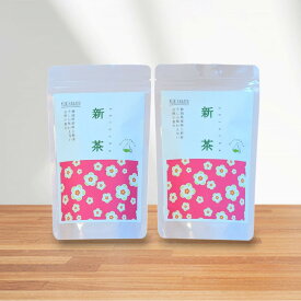 【ふるさと納税】【2026年5月中旬より順次発送】 新茶 ほんやま茶 ティーバッグ 15個入×2袋 5000円 本山茶 オススメお茶◆ | お茶・緑茶・ほんやま茶・ティーバッグ・新茶