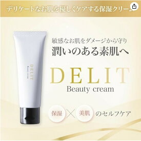 【ふるさと納税】デリケートゾーンケア用保湿クリーム DELIT（デリッと）【配送不可：沖縄県・一部離島】 | デリケートゾーン保湿 フェムケア 保湿クリーム フェミニンケア VIOケア VIO保湿 保湿ケア うるおいケア 乾燥ケア 低刺激 女性用保湿クリーム