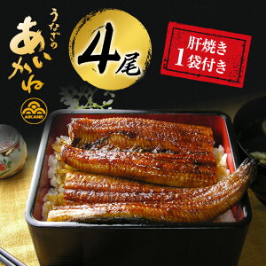 yӂ邳Ɣ[ŁzȂ l Y Ȃ 4 (120g×4) ̏ 1ܕt  Zbg Ȃ̂ YȂ y  Mtg  i p yp̉N̓ N̓ Ă