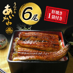 yӂ邳Ɣ[ŁzȂ l Y V  6 (120g×6) ̏Ă 1 Zbg Ȃ̂ yp̉N̓ N̓ YȂ lȂ l΂Ȃ  Ă Mtg v[g  