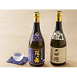 yӂ邳Ɣ[ŁznԂ̕@Zbg@A  Ē