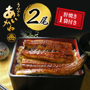yӂ邳Ɣ[ŁzȂ l Y V  2 (120g×2) ̏Ă 1 Zbg Ȃ̂ yp̉N̓ N̓ YȂ lȂ l΂Ȃ  Ă Mtg v[g  