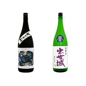 【ふるさと納税】清酒・焼酎 詰め合わせ 1,800ml × 2本セット（特別純米酒 誉富士・本格焼酎 25° どうまん 各1升）　【日本酒】