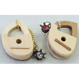 【ふるさと納税】ミニチュアライアーキーホルダー　ナチュラル＆ブラウン 雑貨 日用品 民芸品 工芸品