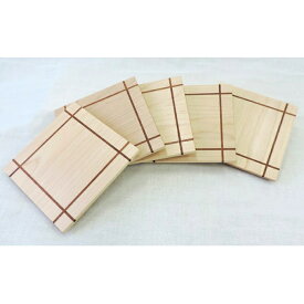 【ふるさと納税】コースター 5枚セット メイプル 食器 民芸品 工芸品