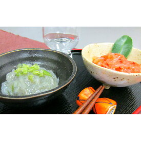 【ふるさと納税】山葵しらす茶漬け　駿河桜えび　2本セット×2　【加工食品】