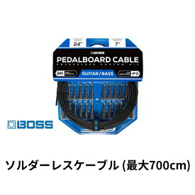 【ふるさと納税】【BOSS純正】ソルダーレスケーブルキット 730cm/BCK-24【配送不可：離島】 雑貨 日用品