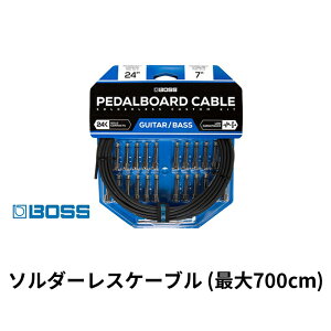 yӂ邳Ɣ[ŁzyBOSSz\_[XP[uLbg 730cm/BCK-24yzsFz G pi