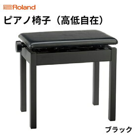 【ふるさと納税】ピアノ 椅子 Roland 高低自在 ピアノチェア BNC-05BK2T ローランド 【配送不可：離島】　【 チェア 雑貨 日用品 】