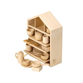 【ふるさと納税】木製知育玩具　ままごとあそびハウスセット　8021-4 おもちゃ 雑貨 工芸品 　お届け：※通常2週間以内でお届けできますが、在庫状況により1ヶ月程かかる場合がございます。