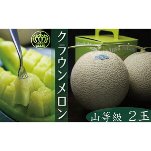 yӂ邳Ɣ[ŁzNE@R@2ʓyzsFz ʕ t[c