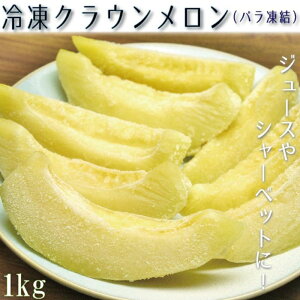 yӂ邳Ɣ[ŁzNE nⓀ 1kgyzsFz }XN t[c ʕ