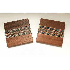 【ふるさと納税】ウッドモザイク入り木製コースター（マホガニー） 工芸品 雑貨 日用品