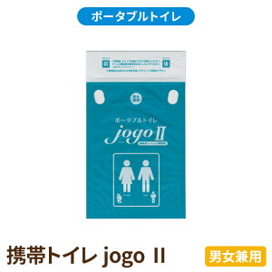 yӂ邳Ɣ[ŁzgуgC jogo 2ijpj |[^ugC ȈՃgC hЃObY ЊQ h gC   Ìō hЗpi p ~p ЊQp ЊQpgC ЊQgC 