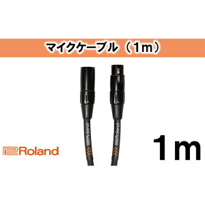 yӂ邳Ɣ[ŁzyRolandz1m}CNP[uyzsFz G pi