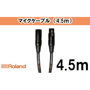 yӂ邳Ɣ[ŁzyRolandz4.5m}CNP[uyzsFz G pi