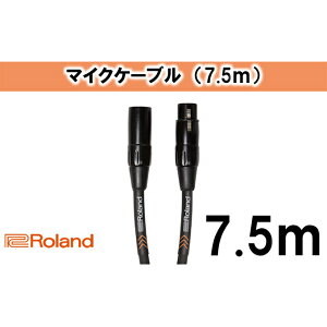 yӂ邳Ɣ[ŁzyRolandz7.5m}CNP[uyzsFz G pi